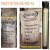 Pengiriman Paket Filter Air PWC-FA Ke Seluruh Indonesia