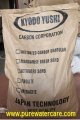 Kemasan Original Pasir Aktif (1 sak +/-20Kg)