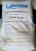 Resin Kation Laterase LC-08