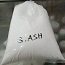 Soda Ash (Na2CO3) Natrium Karbonat Per Kg